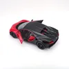 Maisto 31524 - Model samochodu - Bugatti Chiron Sport Podgląd zdjęcia produktu 5