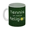 Tennis ist meine Religion Glas Tasse Ein waschechter Produktbild-Vorschau 2