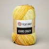A ball of yarn with a label wrapped around it. Produktbild-Vorschau