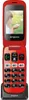 emporia ONE schwarz/rot Produktbild-Vorschau 5