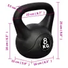 vidaXL Haltère à boule 8 kg Voir les images du produit 3