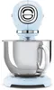 Robot pâtissier multifonctions 4.8l 1000w bleu pastel - Voir les images du produit 4