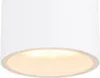 GLOBO 32063W, Hliník, Plast, I, IP44, GX53, LED, 11 W Náhľad obrázku produktu 5