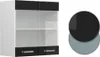 Küchenglasschrank Vicco R-Line Schwarz Hochglanz 60 cm, Produktbild-Vorschau 6