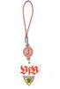 ViVanco™J-Straps VFB Stuttgart, Mehrfach, Rot Produktbild-Vorschau 1