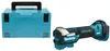 Makita DTM52ZJ Outil multifonctions sans fil Starlock Max Voir les images du produit 12