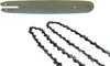 Set 2 StückProfi C Sägekette 3/8P 1.3 mm 55 TG + Produktbild-Vorschau 1