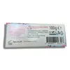 Sapone alla rosa Bulgarian Rose Originals 100 g Anteprima dell’immagine prodotto 4