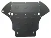 Protection anti-encastrement pour le moteur de la Voir les images du produit 2