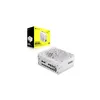 RM1000x SHIFT White (weiß, 1x 12-Pin High Power GPU, 4x Produktbild-Vorschau 8