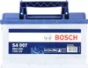 Bosch S4 007 Batteria per auto 12V 72Ah 680A Anteprima dell’immagine prodotto 1