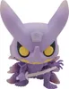 POP figure Naruto Shippuden Kurama Exclusive Náhled obrázku produktu 4