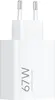 Xiaomi 67W HyperCharge Power Adapter (Type-A) Produktbild-Vorschau 1