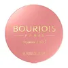 Bourjois Little Round Pot, Pink, Rose de Jaspe, 1 Farben, Produktbild-Vorschau 5