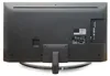 LG 43UM662H4LC, 109,2 cm (43"), 3840 x 2160 Pixel, 4K Ultra Produktbild-Vorschau 10