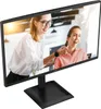 AOC E4 Q27E4CV Computerbildschirm 68,6 cm (27") 2560 x 1440 Produktbild-Vorschau 10