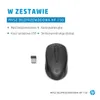 HP Wireless Maus 2S9L1AA Schwarz 1600 dpi Produktbild-Vorschau 6