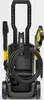 Nettoyeur haute pression Kärcher K 4 FJ 1.679-561.0 Voir les images du produit 9
