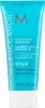 Odbudowująca maska do włosów Moroccanoil 75ml Podgląd zdjęcia produktu 4