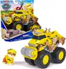 Stavební vozidlo Paw Patrol Rescue Wheels s figurkou Rubble Náhled obrázku produktu 1