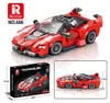 Reobrix Ferrari Fxx-K Podgląd zdjęcia produktu 3