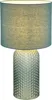 Globo Lighting Tischleuchte Glas blassgrün, 1x E27 Produktbild-Vorschau 1