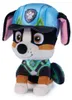 PAW Patrol 6075291, Pejskek, 1 rok/roky Náhled obrázku produktu 4