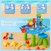 Coemo Wasserspieltisch NARIUS XL Spieltisch mit Produktbild-Vorschau 2