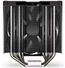 ENDORFY Fortis 5 Processor Air cooler 14 cm Black  Grey  Anteprima dell’immagine prodotto 26