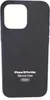 Apple iPhone 16 Pro Max Hülle - Silikon - Soft Case, Produktbild-Vorschau 7