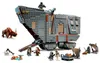LEGO Star Wars 75453 Offworld Sandkrawler und Schlammhorn - Produktbild-Vorschau 13