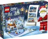 LEGO® City Adventskalender, 60235 Productafbeelding-voorbeeld 3