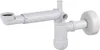 Siphon pour lavabo, extensible, pivotant Voir les images du produit 7