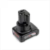 Bosch 1 600 Z00 02Y, Bateria, Litowo-jonowa (Li-Ion), 4 Ah, Podgląd zdjęcia produktu 2