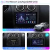 Junsun Android Rádio NISSAN QASHQAI 2006-2013 Android s GPS Náhled obrázku produktu 5