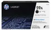 HP 59A Toner noir LaserJet authentique Voir les images du produit 9