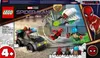 LEGO Marvel Mysterios Útok dronu 0 Náhled obrázku produktu 24