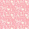 Benza Geschenkpapier für die Geburt eines Mädchens – 200 x Produktbild-Vorschau 4