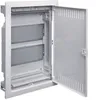 Hager VU24NWB, 348 mm, 94,5 mm, 505 mm Produktbild-Vorschau 3
