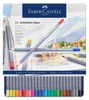 A tin of Faber-Castell Goldfaber watercolor pencils, with some pencils and brushes laid out on a sketchpad with a watercolor painting. Produktbild-Vorschau
