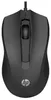 HP 100 - Mouse - destro e sinistro - ottico Anteprima dell’immagine prodotto 4