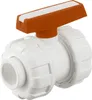 Ø 20mm, PPR Aqua Plus Kugelhahn mit Verschraubung in Weiß | Produktbild-Vorschau 1