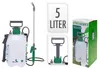 ProGarden Spruzzatore a pressione 5 L Verde Anteprima dell’immagine prodotto 14