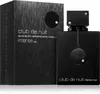 Armaf Club de Nuit Intense Man Eau De Toilette 105 ml (man) Produktbild-Vorschau 7