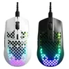 SteelSeries Aerox 3 Onyx 2022, Gaming-Maus Produktbild-Vorschau 22