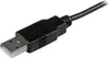 StarTech.com 15cm Micro USB-Kabel - USB A auf Micro B Produktbild-Vorschau 3