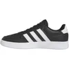 Adidas Sneaker BREAKNET 2.0 Sport Kunstleder Schwarz Größe: Produktbild-Vorschau 27