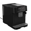 GRUNDIG KVA 6230 Kaffeevollautomat mit Milchaufschäumdüse, Produktbild-Vorschau 3