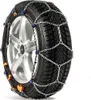 RUD Schneeketten Paar 195/60R18 205/65R17 215/60R17 Produktbild-Vorschau 1