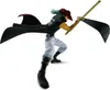 Banpresto - Figurki One Piece Dracule Mihawk 13cm - Detale Produktbild-Vorschau 6